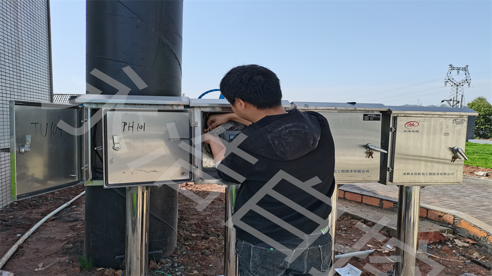 水廠自控系統(tǒng) (1).png