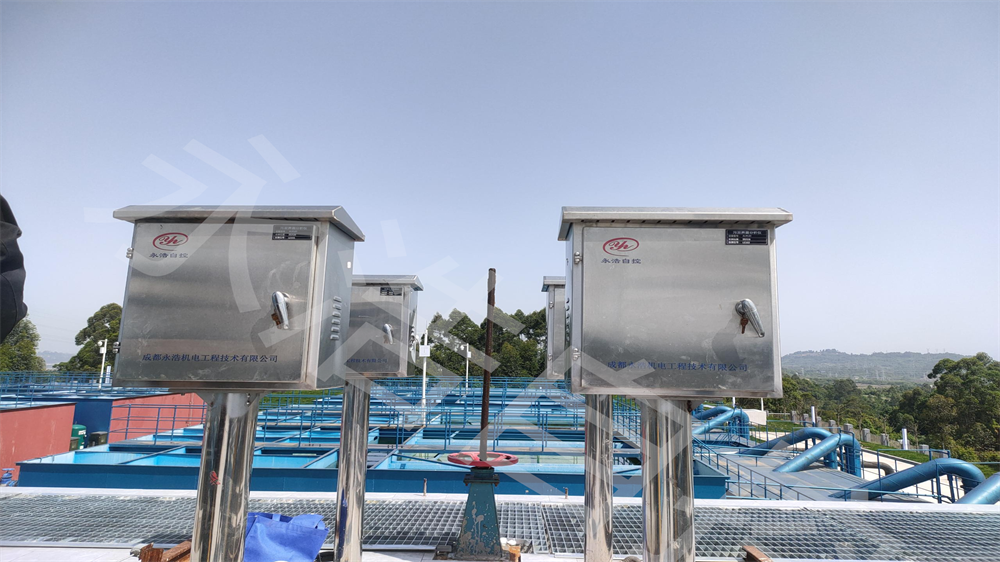 水廠自控系統(tǒng) (2).png