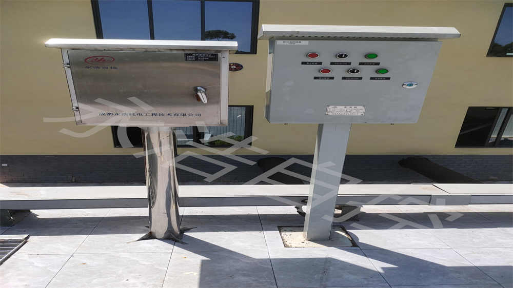 水廠自控系統(tǒng) (3).png