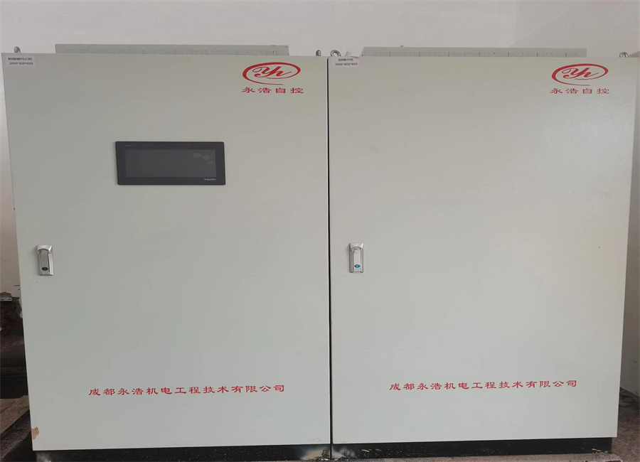 污水廠自控系統 (010).jpg