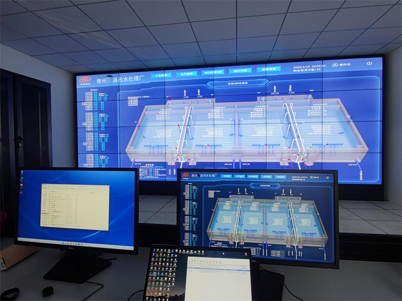 污水廠自控系統6.jpg
