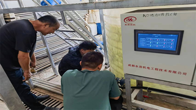 21污水廠自控系統(tǒng).jpg